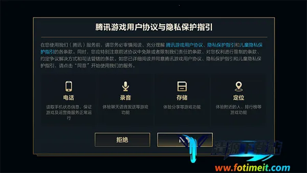 Ӣ�����˸�(��̨����Ϸ)