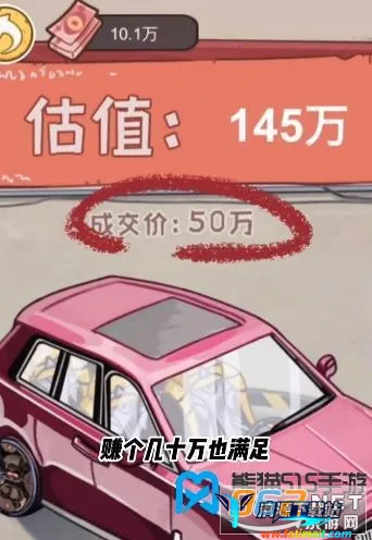 我养你阿3.2.0内置菜单 我养你阿3.2.0内置菜单