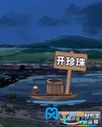 我养你阿3.2.0内置菜单 我养你阿3.2.0内置菜单