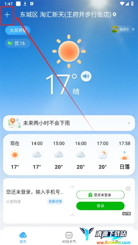 ����Ԥ����(������������)