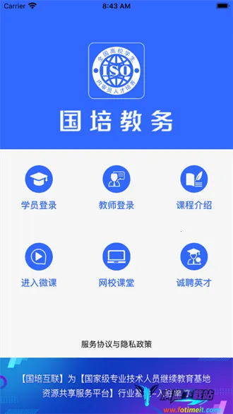 �������(��ʦ��ѵƽ̨)