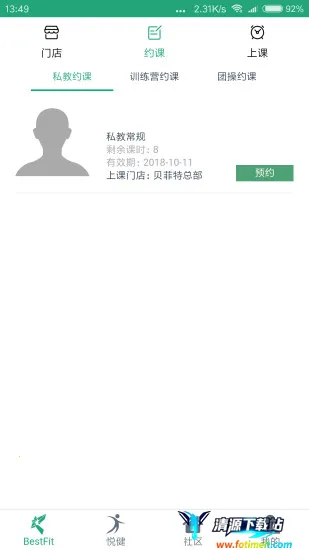 �����ؽ���2026�ٷ�����