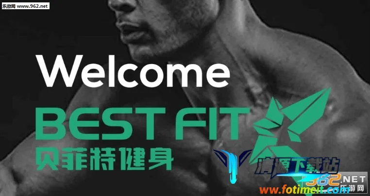 �����ؽ���2026�ٷ�����