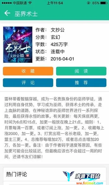 69���2026���ذ�װ