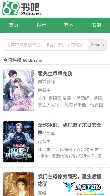 69���2026���ذ�װ