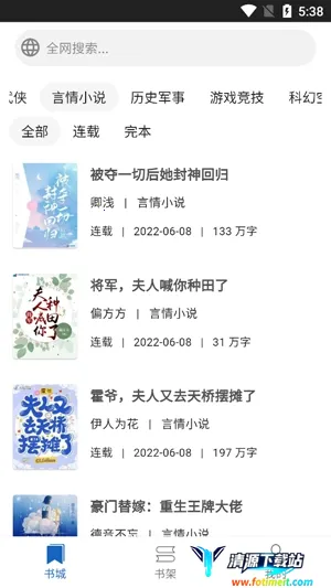 69���2026���ذ�װ