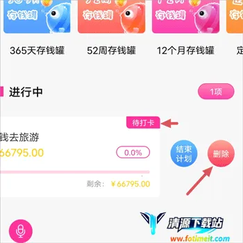 С�����2026�ٷ����°汾