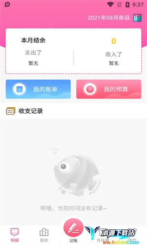 С�����2026�ٷ����°汾