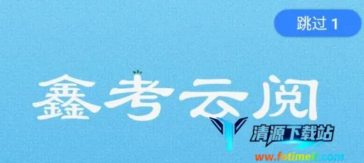 �ο�����2026�ٷ�����