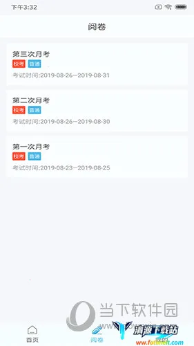 �ο�����2026�ٷ�����