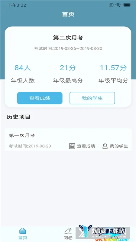 �ο�����2026�ٷ�����