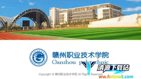 i��ְ(У԰����ƽ̨)