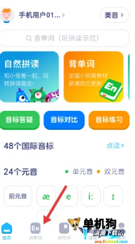 Ӣ������(����ѧϰ����)