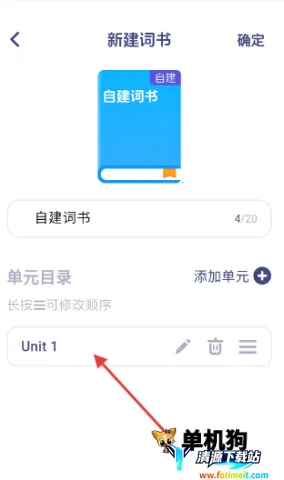 Ӣ������(����ѧϰ����)