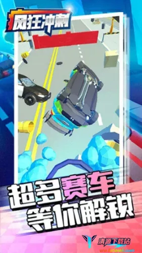 �����(����������Ϸ)