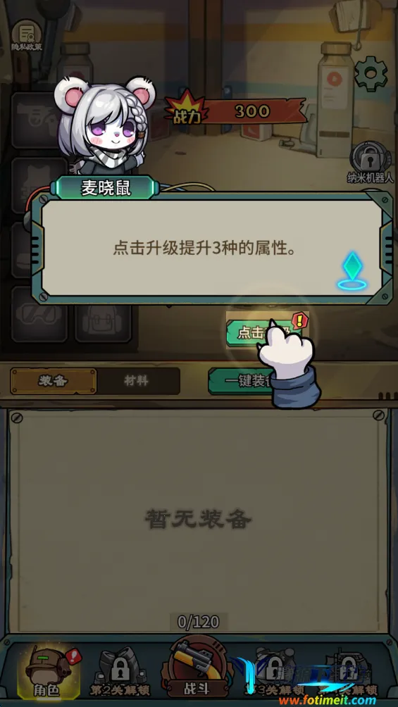 ����������2026���°汾