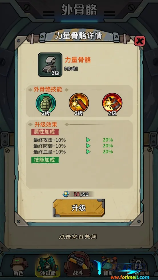 ����������2026���°汾