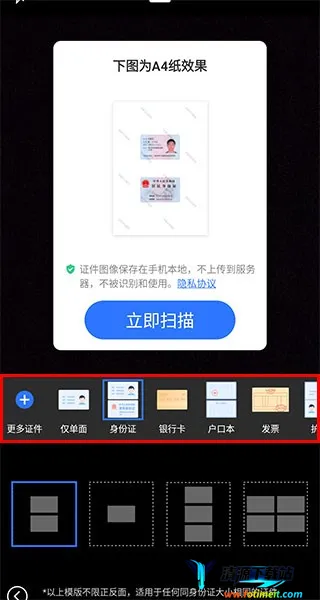 ɨ��������ֻ���