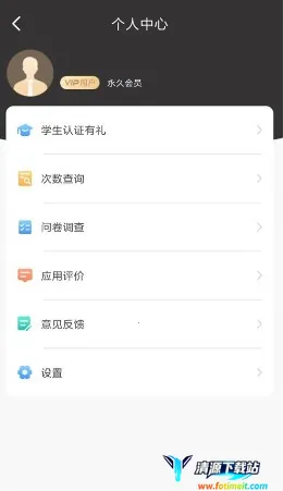 ɨ��������ֻ���