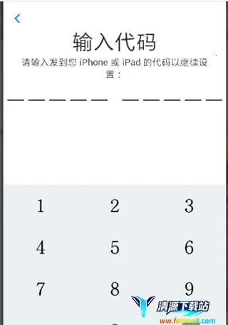 ת�Ƶ�ios(��׿תƻ������)