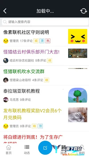 �����������ذ�װ