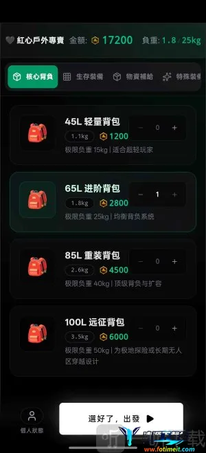 ����ͽ��2026�ٷ�����