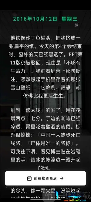 ����ͽ��2026�ٷ�����