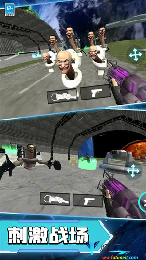 ��Ͱ�������ս(����ð����Ϸ)