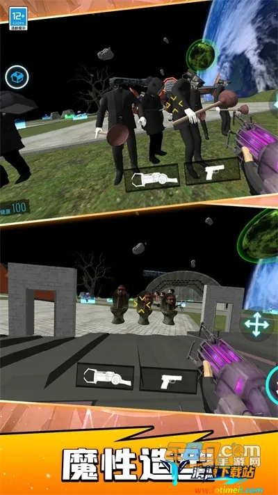 ��Ͱ�������ս(����ð����Ϸ)