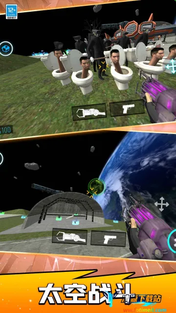 ��Ͱ�������ս(����ð����Ϸ)