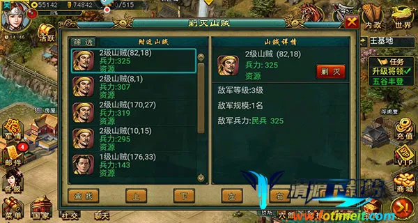 ����������2026�ٷ����°汾