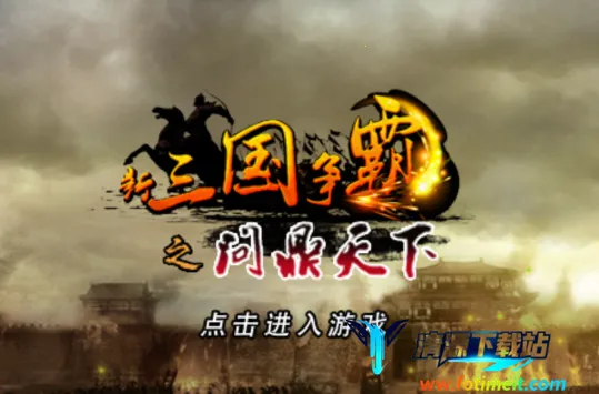 ����������2026�ٷ����°汾