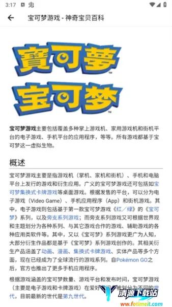 ���汦��ͼ��2026�ٷ����°汾