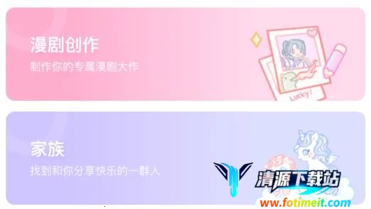 ������Ů��׿���ֻ���