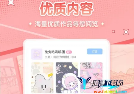 ������Ů��׿���ֻ���