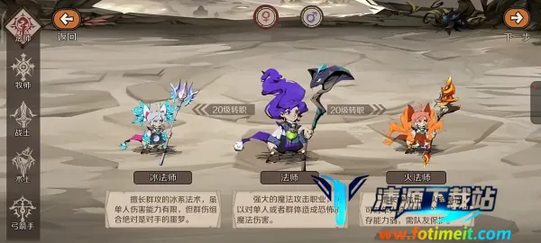 ʱ��֮Կ�����ֻ���