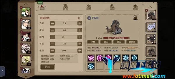 ʱ��֮Կ�����ֻ���