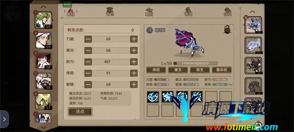 ʱ��֮Կ�����ֻ���