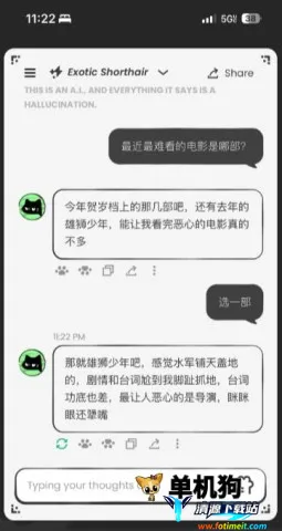 Anuneko��׿���ֻ���