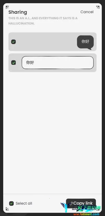 Anuneko��׿���ֻ���