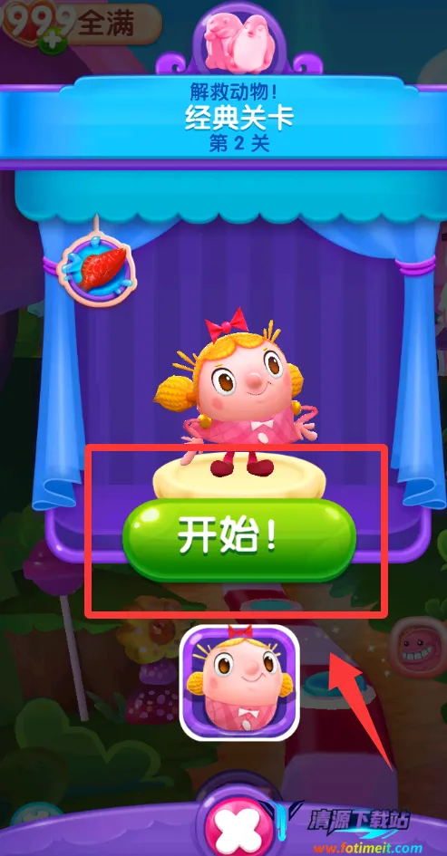 �ǹ����Ѵ��氲׿���ֻ���