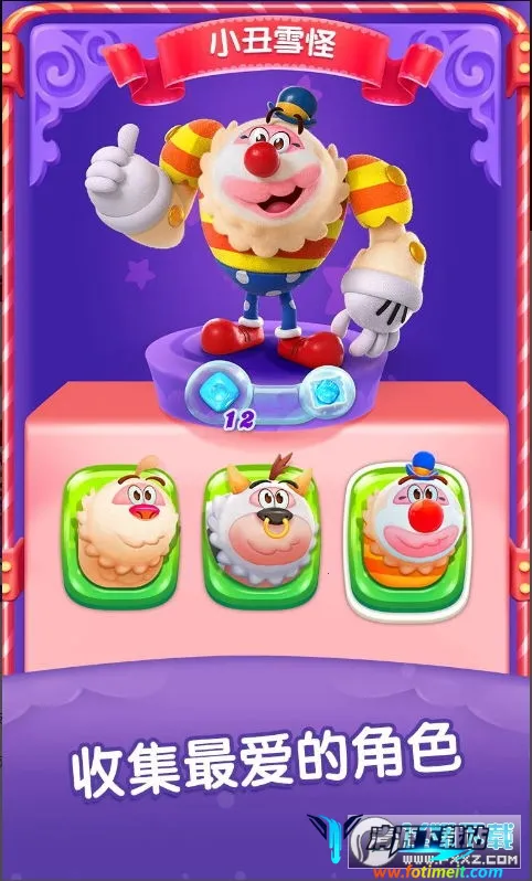 �ǹ����Ѵ��氲׿���ֻ���