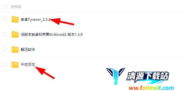 ǧ�����ֻ���