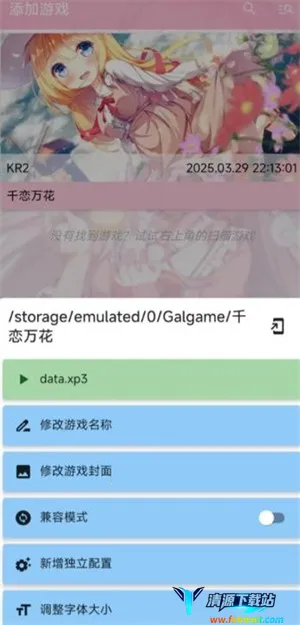 ǧ�����ֻ���