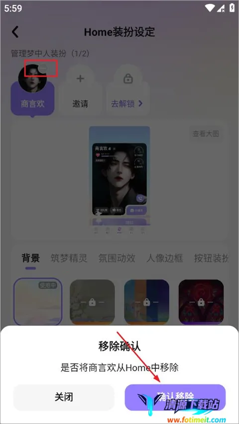 ���ε�(AI����Ի�����)