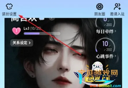 ���ε�(AI����Ի�����)