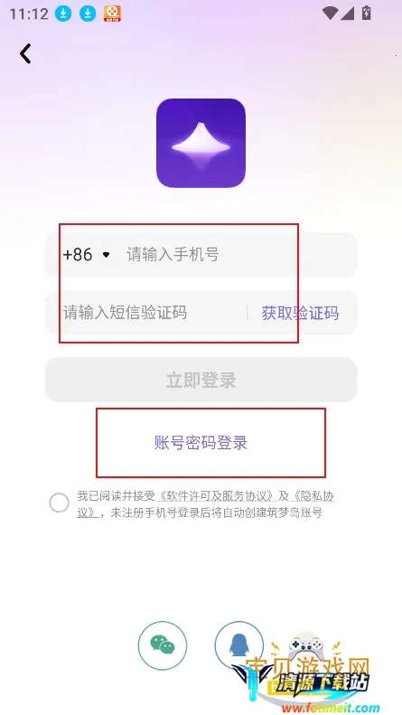 ���ε�(AI����Ի�����)