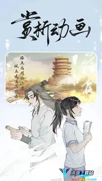 ����˼2026�ٷ����°汾