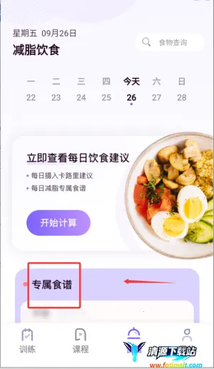 �ɶ��ĵ���(�赸��������)