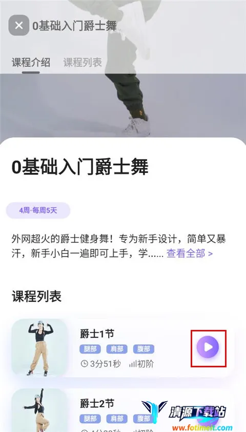 �ɶ��ĵ���(�赸��������)